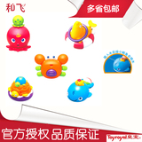 Toyroyal日本皇室玩具儿童水上戏水玩具洗澡玩具喷水动物洗澡家族