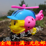 卡通回力小飞机儿童宝宝益智小玩具惯性模型迷你多彩小飞机玩具车