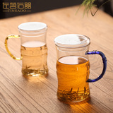 左茗右器创意把手玻璃杯家用带盖大容量泡茶杯子男女士办公室水杯