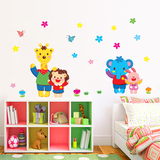 高尺墙贴纸画卧室儿童房间卡通动漫可移除新贸幼儿园长颈鹿宝宝身