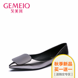 GEMEIQ/戈美其2016秋季新品低跟平底单鞋漆皮尖头金属装饰女鞋