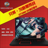 MECHREVO/机械革命 MR X6 LE02 GTX860 2G DDR5显卡128G固态硬盘