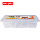 【天猫超市】Jeko＆Jeko四格塑料密封防潮防虫调味盒 赠4个调味勺