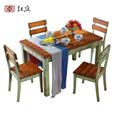 红庭地中海做旧餐桌椅咖啡桌绿色复古桌椅套组纯实木高档会所家具
