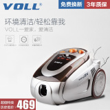 VOLL/沃尔超强静音家用吸尘器小型强力除螨 吸尘机无耗材大功率
