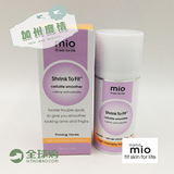 现货 Mama Mio产后消脂纤体霜Shrink to Fit Cream100ml