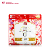 lishan日本进口 马油精华胎盘薏米面膜保湿补水樱花香38片量贩装