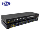 CKL-161S VGA切换器16口 16进1出高端视频切换器 带音频