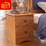 简易床头柜简约现代卧室迷你实木多功能组装储物柜收纳小柜子灯柜