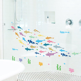 墙贴纸贴画浴室卫生间瓷砖玻璃门海底世界彩色小鱼墙壁装饰幼儿园