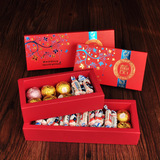 吉海 喜糖盒礼品盒 糖盒结婚糖盒婚礼糖盒结婚礼盒 中国风 包装盒