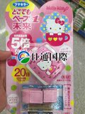 日本直邮代购 便携儿童电子驱蚊器 vape5倍 kitty驱蚊手表