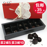 包邮纯手工进口原料100%无糖极苦纯黑巧克力礼盒12粒高纯度零食