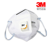 3M9001v9002v成人防雾霾口罩特价过滤PM2.5颗粒防护口罩有呼吸阀