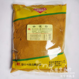 正宗进口香港钻石牌财合利黄咖喱粉 泰国名餐厅指定 调味料 600克