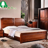 实木床1.8m米1.5m米木头木质制海棠木床单双人床现代中式高档婚床