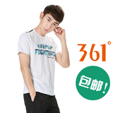 361度2016夏季新款正品青少年男圆领短袖T恤361品牌纯棉运动上衣