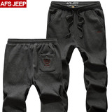 秋冬季AFS JEEP运动裤加绒加厚休闲长裤子男士羊羔绒直筒保暖卫裤