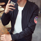 男夹克秋季外衣薄青年学生茄克衫字母印花英伦外套休闲运动棒球服