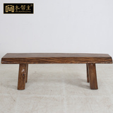 原生态实木板凳长方形个性仿古小板凳 香樟木简约现代中式餐桌椅