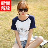 时尚解放 2015韩国夏季新品可爱喵星人短袖T恤女插肩袖休闲运动衫