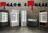 北京精品货架模型展示柜饰品柜化妆品展柜手机柜台玻璃柜可定做