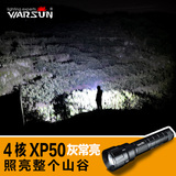 沃尔森P50LED变焦手电筒强光充电户外狩猎高亮远射王大功率氙气灯