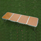 可折叠户外铝合金折叠桌子 野营野餐长桌 便携式实用加厚型摆摊桌