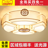 新中式吸顶灯圆形客厅灯现代简约卧室书房灯具复古茶楼餐厅灯饰