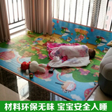 爬行垫卧室地板拼图拼接榻榻米房间地毯卡通大号家用儿童泡沫地垫