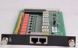 国威WS848(5) 集团程控电话交换机  4路外线板 中继板 扩展板