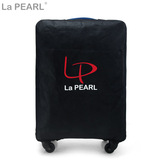 丽明珠20寸24寸箱套保护套 拉杆箱行李箱旅行箱袋防水防尘套