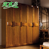 实木橡木现代中式两三四五六平开门实木衣柜卧室大衣柜衣橱家具