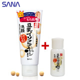 包邮 日本 SANA莎娜 豆乳美肤洁面乳洗面奶150g保湿补水