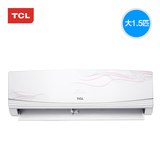 TCL KFRd-35GW/JC13 大1.5匹定频节能高效挂壁空调