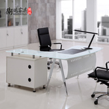 衡鹏办公家具钢化玻璃老板桌简约现代玻璃大班台单人经理桌主管桌