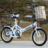 车件折叠自行车6寸超轻便携儿童车20寸男女学生淑女代步H7Q