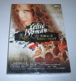 现货^正版 美丽人声Celtic Woman：美丽心灵(CD)