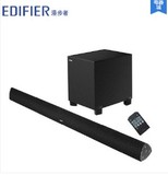 Edifier/漫步者 SOUNDBAR B7 无线蓝牙音箱 低音炮电视 家庭影院