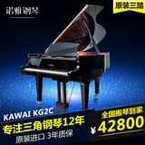 日本原装二手钢琴KAWAI 卡瓦依 高端专业演奏卡哇伊三角钢琴KG2C