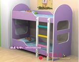 儿童双人床造型床/幼儿园上下床/幼儿床/儿童木质床防火板床