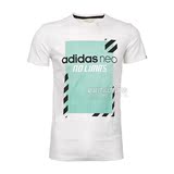 adidas阿迪达斯NEO男装2016夏运动休闲短袖T恤上衣AY5699 AY5714