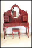 非洲酸枝木洋花梳妆台凳子 明清古典 中式实木化妆台 红木梳妆桌