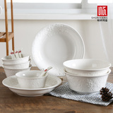12头陶瓷餐具情侣两人碗碟套装2纯色北欧白西式欧美风格浮雕工艺