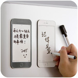 居家家 手机型可留言擦写冰箱贴 创意带笔软磁贴留言贴可反复擦写
