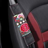 YOCS汽车创意安全带套 真皮汽车护肩套十字绣花汽车内饰套饰套装
