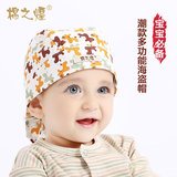 婴儿帽子夏季春秋0-3-6-12个月男女宝宝纯棉胎帽新生儿头巾海盗帽