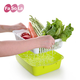 Fasola洗菜蓝客厅水果盘果篮塑料洗菜篮子长方形盆菜篮双层沥水篮