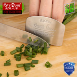 304不锈钢 切菜护手器切丝防切手指卫士保护手指器厨房创意小工具
