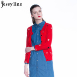 jessy line2016秋装新款 杰茜莱卡通字母刺绣百搭针织开衫 女毛衣